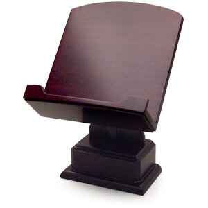 (ߋ){ h 3 9cm×11.8cm yzy~pi  ފ݁z