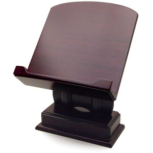 (ߋ){ h 4.5 13.5cm×18cm yzy~pi  ފ݁z