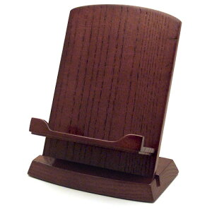 _험x^(ߋ) 3 8.6cm×11cm yzy~pi  ފ݁z