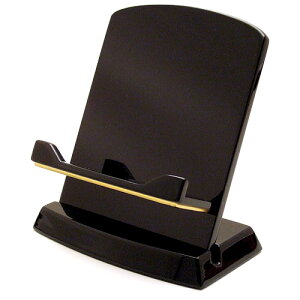 x^(ߋ) h 4 12cm×14.2cm yzy~pi  ފ݁z