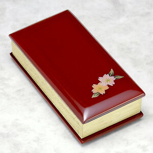 過去帳 ワイン色塗り蒔絵入り(桜) 5寸 縦14.7cm×横6.2cm 【送料無料】【お盆用品 仏具 お彼岸】