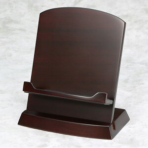 x^(ߋ) h 4 12cm×14.7cm yzy~pi  ފ݁z