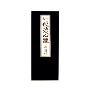 o{ ʎSo c18cm×7.2cm y~pi  ފ݁z
