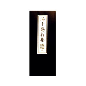 o{ y΍sW c18cm×7.2cm y~pi  ފ݁z