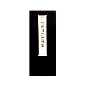 o{ ۋ΍sW c18cm×7.2cm y~pi  ފ݁z