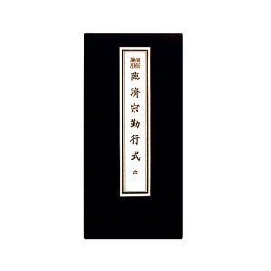 o{ ՍϏ@΍s c15cm×7.2cm y~pi  ފ݁z