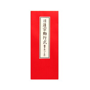 o{ @@΍s c18cm×7.2cm y~pi  ފ݁z