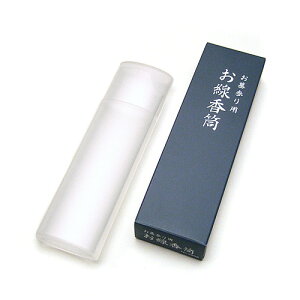  14.8cm×4.5cm y~pi  ފ݁z