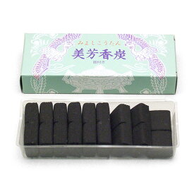 焼香用香炭 巾13cm×奥行5cm 【お盆用品 仏具 お彼岸】