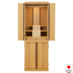 ydz_d [ t^(u) 43×15 129cm×45cm Y({)yzy~pi  ފ Ƌd _ d [d t rO RpNg  