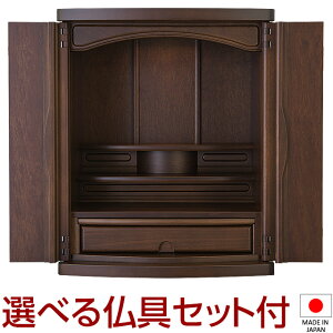ydz_~jd tHeu^ _[NF 18 Zbgt 54cm×44cm Y({)yzy~pi  ފ Ƌd _d ~jd ^d r