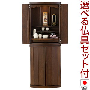 ydz_d tHe t^(u) _[NF 40 Zbgt 120cm×44cm Y({)yzy~pi  ފ Ƌd _ d [d t 