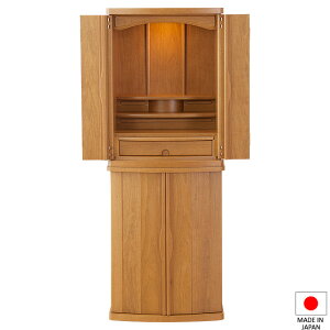 ydz_d tHe t^(u) CgF 40 120cm×44cm Y({)yzy~pi  ފ Ƌd _d [d t rO RpNg
