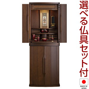 ydz_d tHe t^(u) _[NF 45 Zbgt 136cm×50cm Y({)yzy~pi  ފ Ƌd _ d [d t 