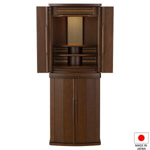 ydz_d tHe t^(u) _[NF 45 136cm×50cm Y({)yzy~pi  ފ Ƌd _d [d t rO RpNg