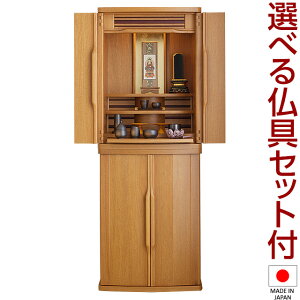 ydz_d tHe t^(u) CgF 45 Zbgt 136cm×50cm Y({)yzy~pi  ފ Ƌd _ d [d t 