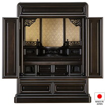 楽天市場】黒檀 仏壇の通販