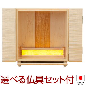 ydz_~jd EB[h 12 Zbgt 39cm×35cm Y({)yzyd ~j _  m a rO }V Ƌd _d ~jd 