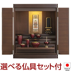 ydz_~jd NX u^ EH[ibg 18 Zbgt 55cm×45cm Y({)yzyd ~j _  m a rO }V Ƌ