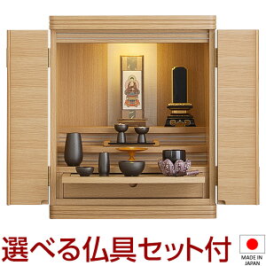 ydz_~jd NX u^ i 18 Zbgt 55cm×45cm Y({)yzyd ~j _  m a rO }V Ƌd _