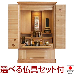 ydz_~jd g 25 Zbgt 76cm×50.5cm Y({)yzyd ~j _  m a rO }V Ƌd _d ~jd 