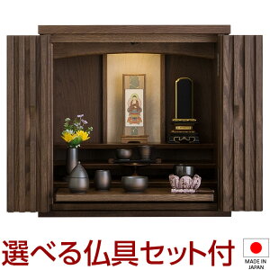 ydz_~jd AX^ I[NޖC u^ 18 Zbgt 54cm×54cm Y({)yzyd ~j _  RpNg ^d m a rO }