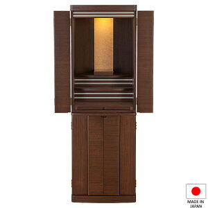 ydz_d NX t^(u) EH[ibg 45×15 137cm×45cm Y({)yzyd _  m a rO }V Ƌd _ d [