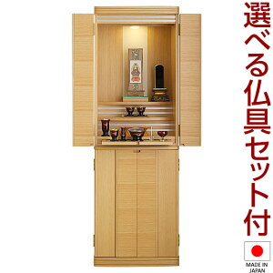 ydz_d NX t^(u) i 45×15 Zbgt 137cm×45cm Y({)yzyd _  m a rO }V Ƌd _ 