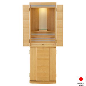 ydz_d NX t^(u) i 45×15 137cm×45cm Y({)yzyd _  m a rO }V Ƌd _ d [d 