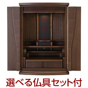 ydz_~jd | EH[ibg u^ 20 Zbgt 60.5cm×43cmyzyd ~j _  RpNg  ^d m a rO }