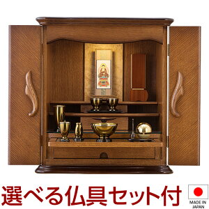 ydz_~jd AC AeB[N_[N u^ 18 Zbgt 54cm×48.5cm Y({)yzyd ~j _  RpNg  ^d m 