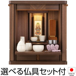 d _ ~jd pt[ EH[ibg u^ 14 Zbgt 43cm×39cm Y({)yzyd ~j _  RpNg  ^d m a 