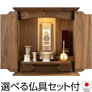 d _ ~jd mA EH[ibg C u^ 14 Zbgt 41.5cm×40cm Y({)yzyd ~j _  RpNg  ^d m a 