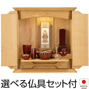 d _ ~jd mA R C u^ 14 Zbgt 41.5cm×40cm Y({)yzyd ~j _  RpNg  ^d m a rO 