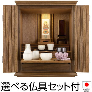 d _ ~jd  EH[ibg C u^ 16 Zbgt 48cm×40cm Y({)yzyd ~j _  RpNg  ^d m a 