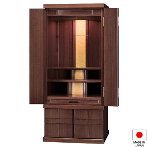 d _d ؂̉ 38 t^(u) 115cm×51cm Y({)yzyd _   a m rO }V Ƌd   [z