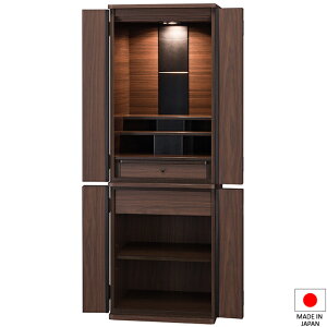 d _d ~Xg t^(u) EH[ibg 43 130cm×44.5cm Y({)yzyd _   a m rO }V Ƌd   