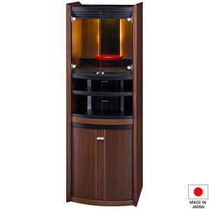 d _d F t^(u) Xg[g^Cv 45 135cm×46.5cm Y({)yzyd _   a m rO }V Ƌd   