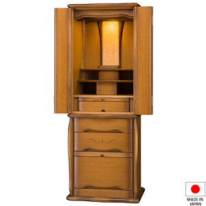 d _d AX 50 t^(u) 150cm×56.5cm Y({)yzyd _   a m rO }V Ƌd   [z