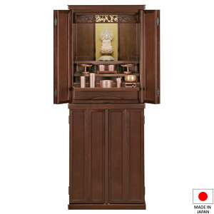 d _d ]ˍ t^(u) EH[ibg 40×15 125cm×48cm Y({)yzyd _  肨   a m rO }V Ƌ