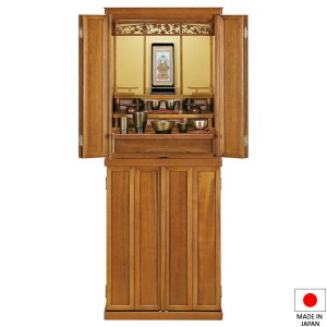d _d ]ˍ t^(u) O 40×15 125cm×48cm Y({)yzyd _ ؕd  肨   a m rO }V Ƌd 
