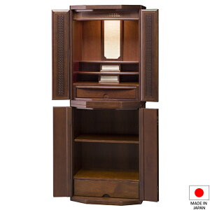 ���d ���_�����d �Z�p �_�[�N 40�� ��t�^(���u��) ����120cm×��44cm ���Y(���{��)�y���������z�y���d ���_�� ������� ���� �a�� �m�� ���r���O �}���V���� �Ƌ���d ���� ���� ���[�z