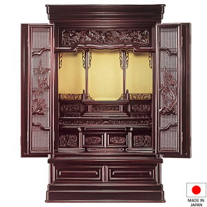 d ؃~jd d F 35×20 107.5cm×65cm Y({)yzyd ~j  RpNg ؕd u^ ^d m a rO }V `^dz