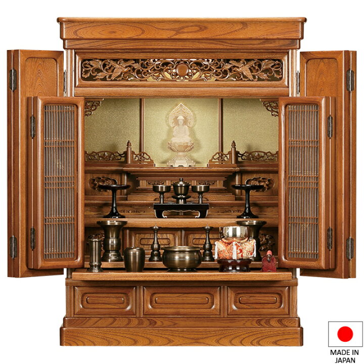 楽天市場】仏壇 唐木ミニ仏壇 京華 欅(明色) 28号 高さ85cm×巾65cm  