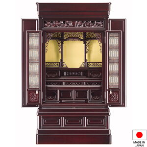 d ؕd d F 40×20 t^(u) 121.5cm×65.5cm Y({)yzyd  蕨 a m rO }V `^dz