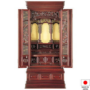 d ؕd  hn 43×18 t^(u) 130cm×60cm Y({)yzyd  蕨 a m rO }V `^dz