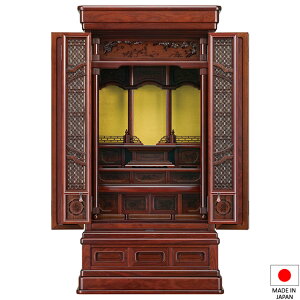 d ؕd l hn ^(X^Cv) 43×20 t^(u) 131.5cm×68cm Y({)yzyd  蕨 a m rO }V `^dz