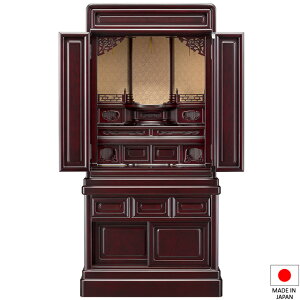 d ؕd  hn 40 t^(u) 121.5cm×59.5cm Y({)yzyd  蕨 a m rO }V `^dz