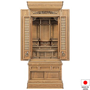 d ؕd H _j 53×20 t^(u) 162.5cm×69cm Y({)yzyd  蕨 a m rO }V `^dz