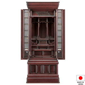 d ؕd   F 55×20 t^(u) 166cm×68cm Y({)yzyd  蕨 a m rO }V `^dz